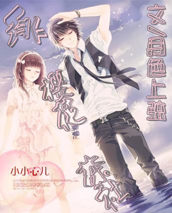 林峯除了是演员还是位歌手，他在音乐方面的造诣有多高？游戏画面